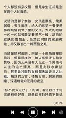 极速快3官方官网